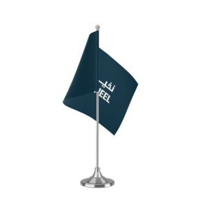 Table Flag | Print with Stand